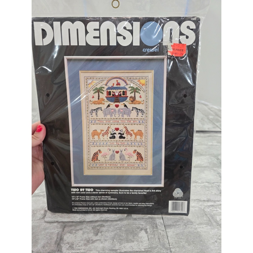 The Animals Came‎ Two By Two Dimensions Cross Stitch 11"x14" SEALED Noah's Ark